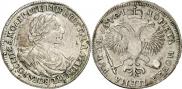 1 rouble 1719 year