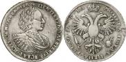 1 рубль 1721 года