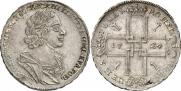 1 rouble 1724 year