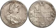 1 rouble 1724 year