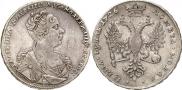 1 рубль 1726 года