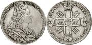 1 rouble 1727 year
