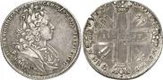 1 rouble 1727 year