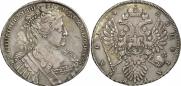 1 рубль 1734 года