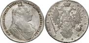 1 rouble 1734 year