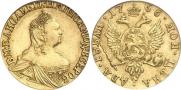 2 рубля 1756 года