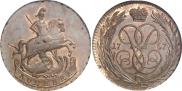 1 копейка 1757 года