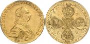 10 roubles 1762 year