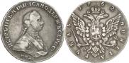 1 рубль 1762 года
