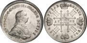 1 rouble 1762 year