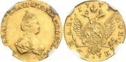 1 rouble 1779 year