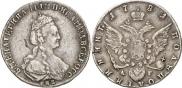 Polupoltinnik 1781 year