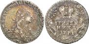 Grivennik 1771 year