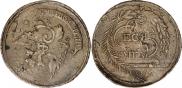 5 kopecks 1793 year