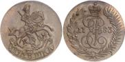 Полушка 1783 года