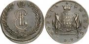 10 копеек 1776 года