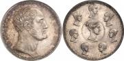 1,5 рубля - 10 злотых 1836 года