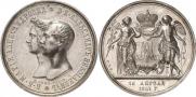 1 rouble 1841 year