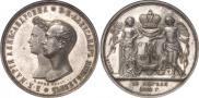 Medal 1841 year