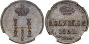 Polushka 1851 year