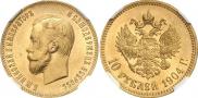 10 roubles 1904 year