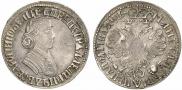 Poltina 1705 year