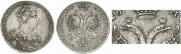 1 rouble 1726 year