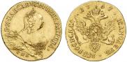 1 червонец 1757 года
