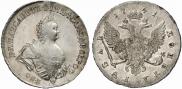 1 rouble 1741 year