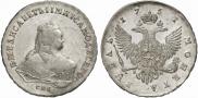 1 rouble 1751 year