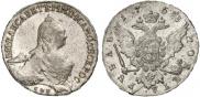 1 rouble 1758 year