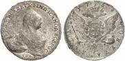 1 rouble 1759 year