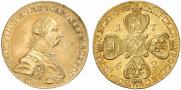 10 roubles 1762 year