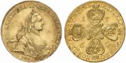 10 рублей 1762 года