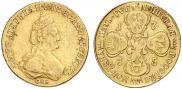 5 roubles 1785 year