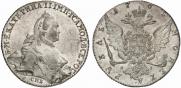 1 рубль 1765 года