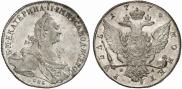 1 rouble 1774 year