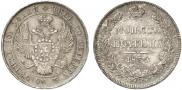Poltina 1839 year