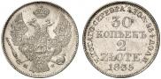 30 kopecks - 2 złotych 1835 year