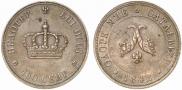 Poltina 1842 year