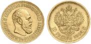 10 рублей 1894 года