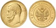 37,5 roubles - 100 francs 1902 year