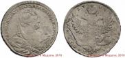 Poltina 1738 year