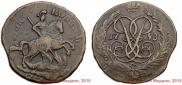 2 kopecks 1758 year