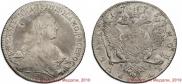 1 rouble 1773 year
