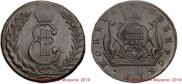 5 kopecks 1778 year