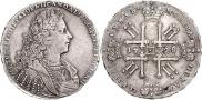 1 rouble 1728 year