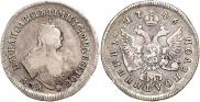 Polupoltinnik 1746 year