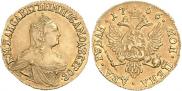 2 рубля 1756 года