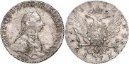 1 rouble 1762 year